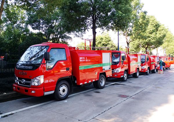 国五福田2吨消防洒水车