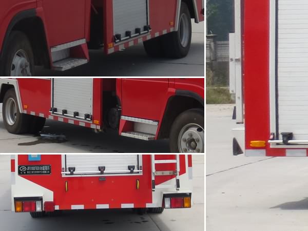 五十铃5吨水罐消防车（国五）