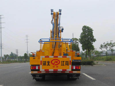 江铃13.5米高空作业车（国五 单排）