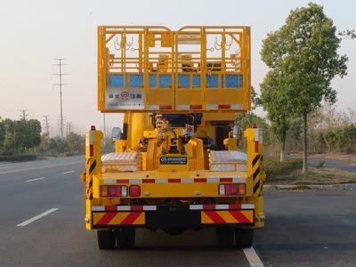 江特牌JDF5090JGK30Q5S型高空作业车