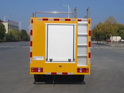 新东日牌YZR5040XXHBJ型救险车