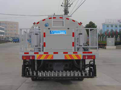程力威牌CLW5160GLQD5型沥青洒布车