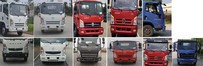 润知星牌SCS5080GSSCGC型洒水车