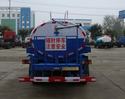 炎帝牌SZD5070GSSQ5型洒水车