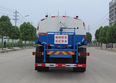 炎帝牌SZD5161GPSZ5型绿化喷洒车