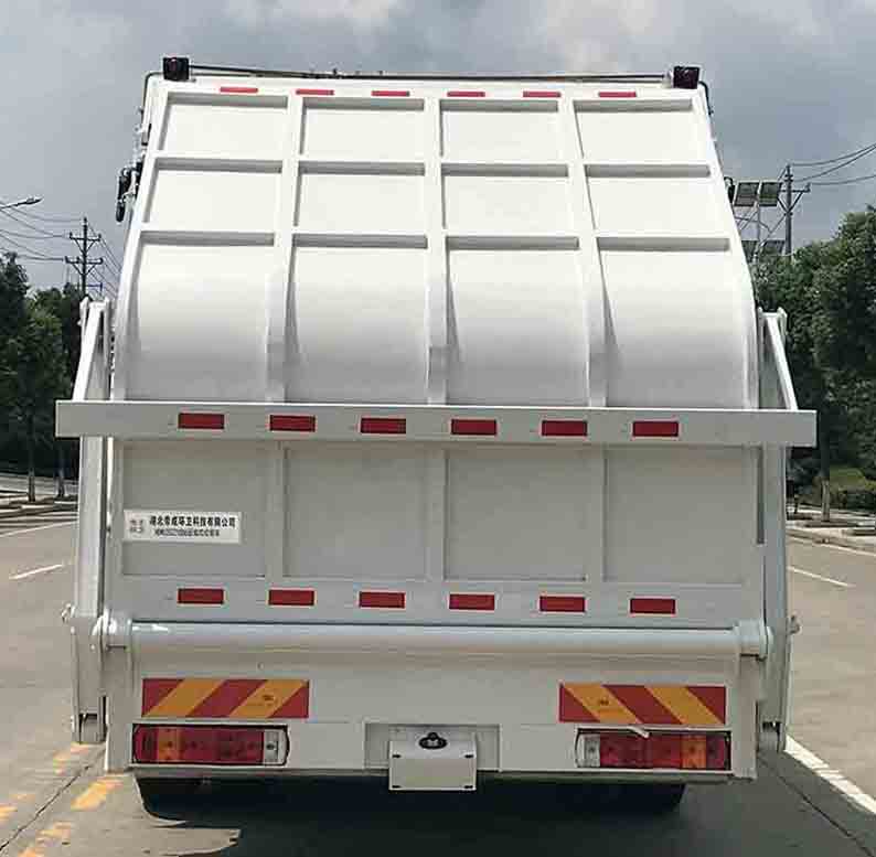 帝王环卫牌HDW5252ZYSB6型压缩式垃圾车