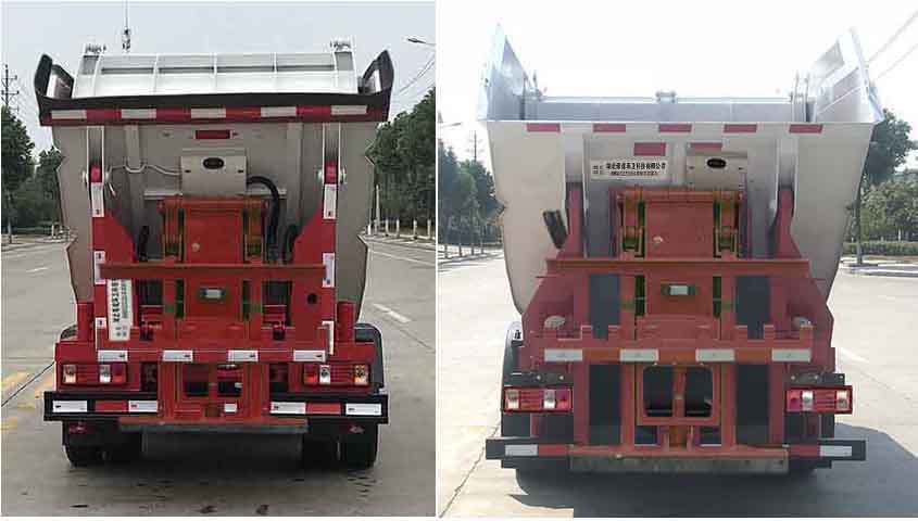 帝王环卫牌HDW5037ZZZS6H型自装卸式垃圾车
